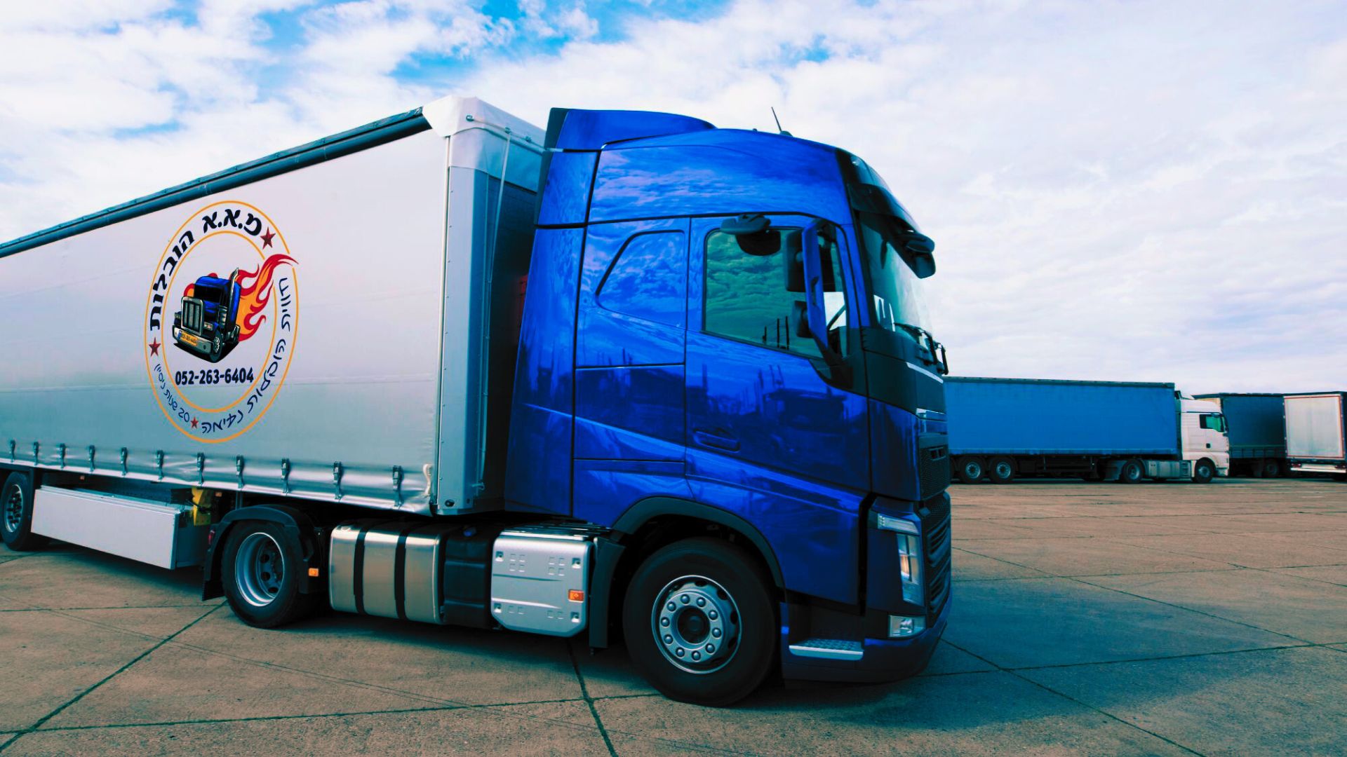 צוות MA הובלות