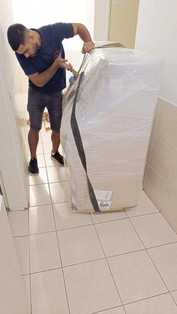 חומרי אריזה